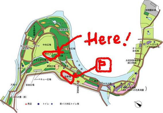 a_mizumotoplace